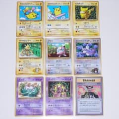 m57981657343_1.jpg?1710745346