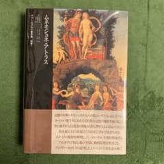 m57144863157_1.jpg?1670456601