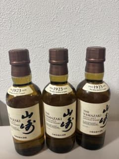サントリー 山崎 180ml ミニボトル 3本セット 未開封 - メルカリ