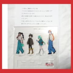 m57122918961_1.jpg?1764669432