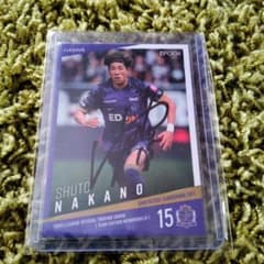 サンフレッチェ広島 中野就斗 サイン入り刻印カード - メルカリ