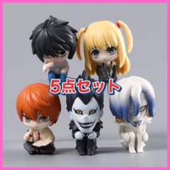 デスノート フィギュア セット みさみさ 映画 アニメ 漫画 - メルカリ