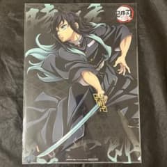 m58461146447_1.jpg?1755013225