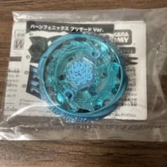 メタルファイトベイブレード バーンフェニックス ブリザードversion