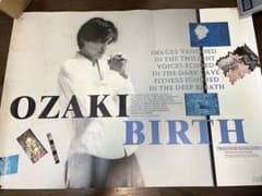 尾崎豊 BIRTH B2サイズ ポスター - メルカリ