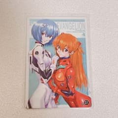 m58908270925_1.jpg?1718890939