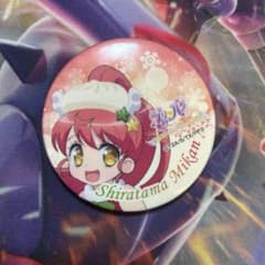 プリパラ クリスマス 缶バッジ 白玉みかん - メルカリ