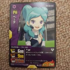 m58379522616_1.jpg?1718118688