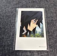 鬼滅の刃 ランダムチェキ風ブロマイド 冨岡義勇 - メルカリ
