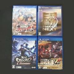 m59461011385_1.jpg?1749449921