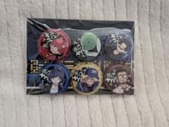 まじめにヤバシティ 超会議 王冠型缶バッジセット - メルカリ