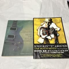 m59595317432_1.jpg?1761211466