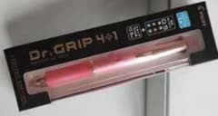 生産数量限定！西東京限定！ジェットストリーム4&1 多摩杉 「多摩丘陵