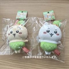 m59020736893_1.jpg?1736468662