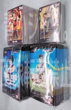 ドラゴンボール フュージョンワールド プロモーションパックvol.2 vol