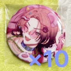 18TRIP エイトリ 夏焼千弥 キャラバッジコレクション7 缶バッジ 10点