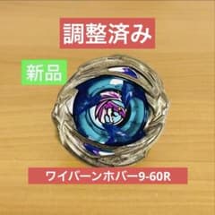 m50454907988_1.jpg?1761265953