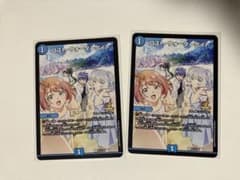 ロスト・ウォーターゲイト 忘却の太陽 プロモ ビッグエコー 2枚 - メルカリ