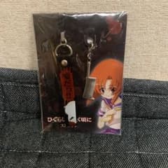 m50605365748_1.jpg?1754489644