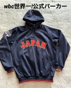 侍ジャパンオフィシャルパーカー - メルカリ