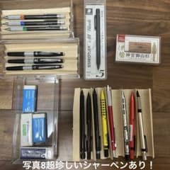 m50732908488_1.jpg?1715057280