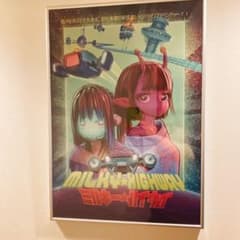 m50860821592_1.jpg?1759327305