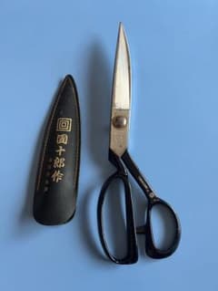 裁ち鋏 東鋏 墺国特殊鋼 團十郎 全長約25㎝ - メルカリ