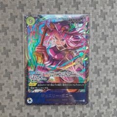 ワンピースカード ジュエリー・ボニー フラシ プロモ 未開封フラッグ