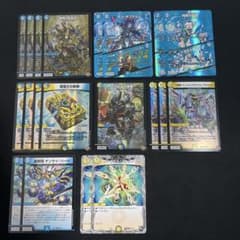 翌日発送/匿名発送追跡あり】ドロマー神帝 青白神帝 デッキパーツ