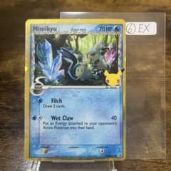 ポケモンカード【英語版】ミミッキュ δ種 25周年プロモ SWSH136‼️⑥