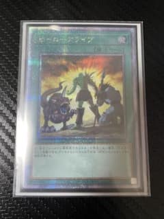 遊戯王 25th シークレットレア ヒーローアライブ - メルカリ