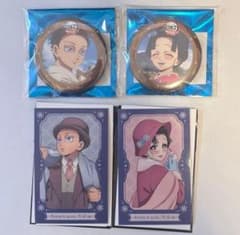 鬼滅の刃 狛治 恋雪 缶バッジ チェキ風ブロマイド まとめ売り - メルカリ