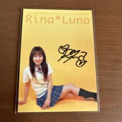 秋山莉奈 Rina Luna 直筆サインカード 074/200 - メルカリ