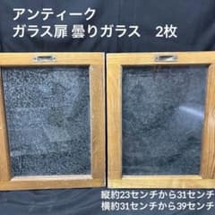 m50285505639_1.jpg?1738591710