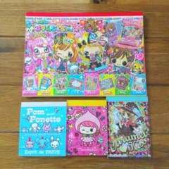 m50310044734_1.jpg?1761367311