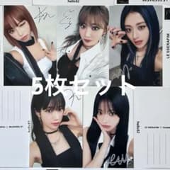 ルセラフィム CRAZY Hello82 US 限定 ハガキ トレカ 5枚セット - メルカリ