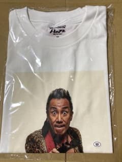 m51457370784_1.jpg?1749619311