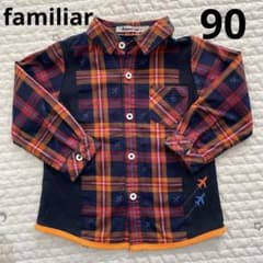 ファミリア 襟付きシャツ 長袖 飛行機 90センチ チェックシャツ - メルカリ