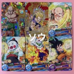 m51420661172_1.jpg?1725757550