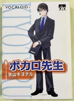 m51543445624_1.jpg?1717391601