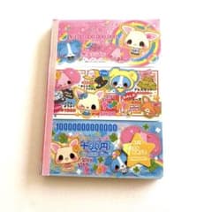 m51599559909_1.jpg?1721529575