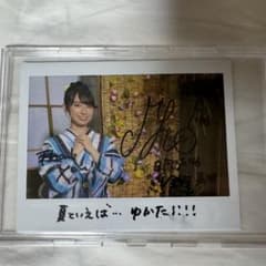 m51593652438_1.jpg?1746019889