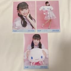 m51694268861_1.jpg?1712571676