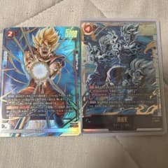 m51723244581_1.jpg?1767109052