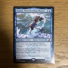 MTG 水の技の達人、カタラ 英語1枚 - メルカリ