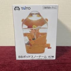 デス・ストランディング2 BBポッドスノードームの入手方法まとめ