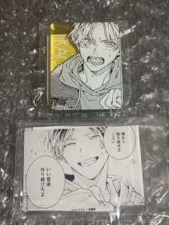 ギヴン展 キヅナツキ コマアクリルスタンド アクスタ アクリルブロック