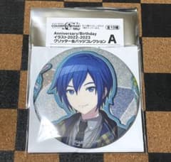 m51081685139_1.jpg?1734673222