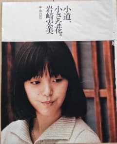 m51189769580_1.jpg?1721038842