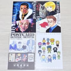 m51290377624_1.jpg?1754627697